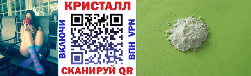 Амфетамин 98% Алексин