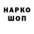 КЕТАМИН VHQ Ana Avgustinovich