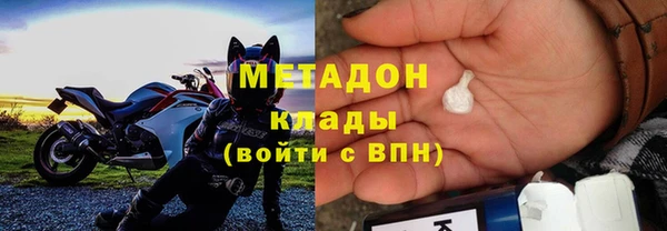спиды Алзамай