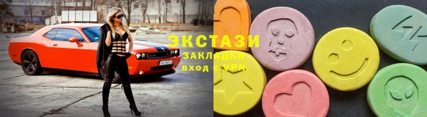 спиды Алзамай