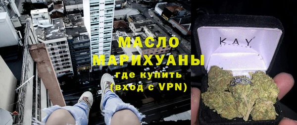 спиды Алзамай