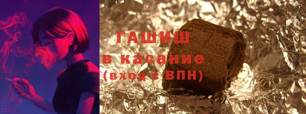 первитин Алексин