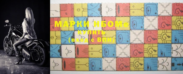 спиды Алзамай