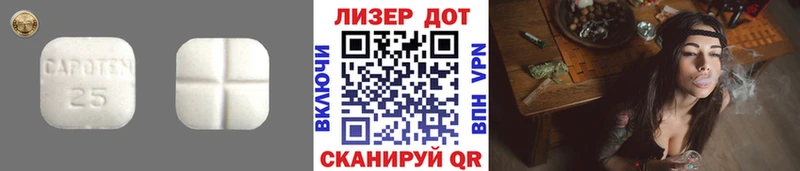 Лсд 25 экстази кислота  omg ссылки  Алексин 