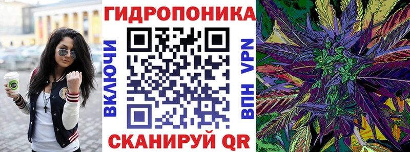 МАРИХУАНА индика  Алексин 